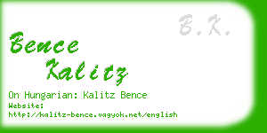 bence kalitz business card